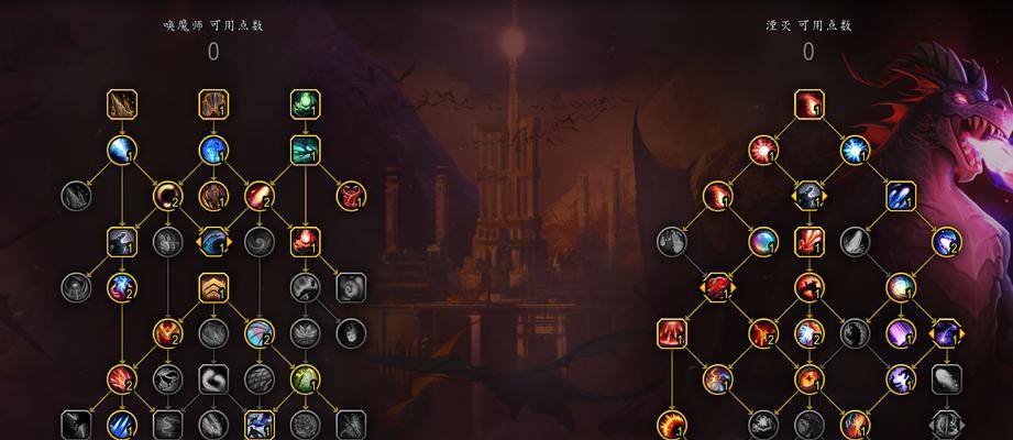 《魔兽世界》100恩护唤魔师输出循环攻略（解密100恩护唤魔师的最佳输出循环）