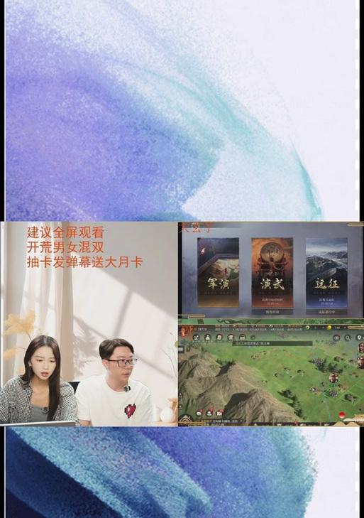 逆战中快速提升印记的方法是什么? 逆战中快速提升印记的方法是什么?