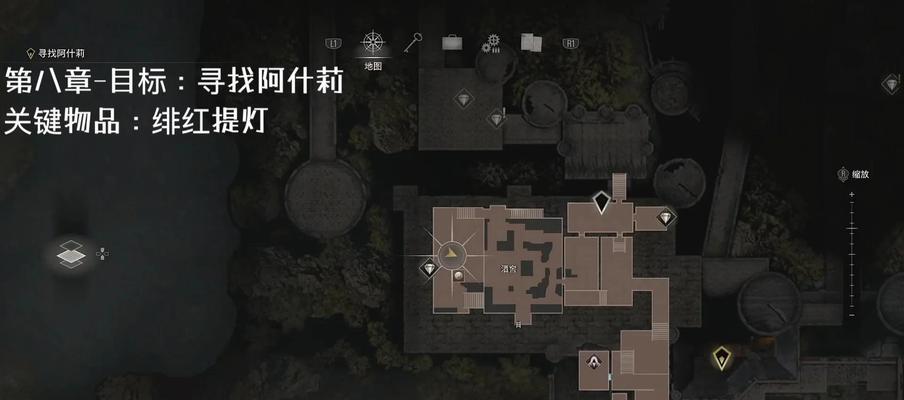 生化危机4重制版获取蓝宝石的方法是什么？