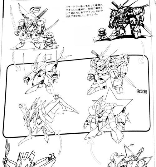 《魔神英雄传》游戏弹射夺宝玩法全解析（冒险乐趣无限）