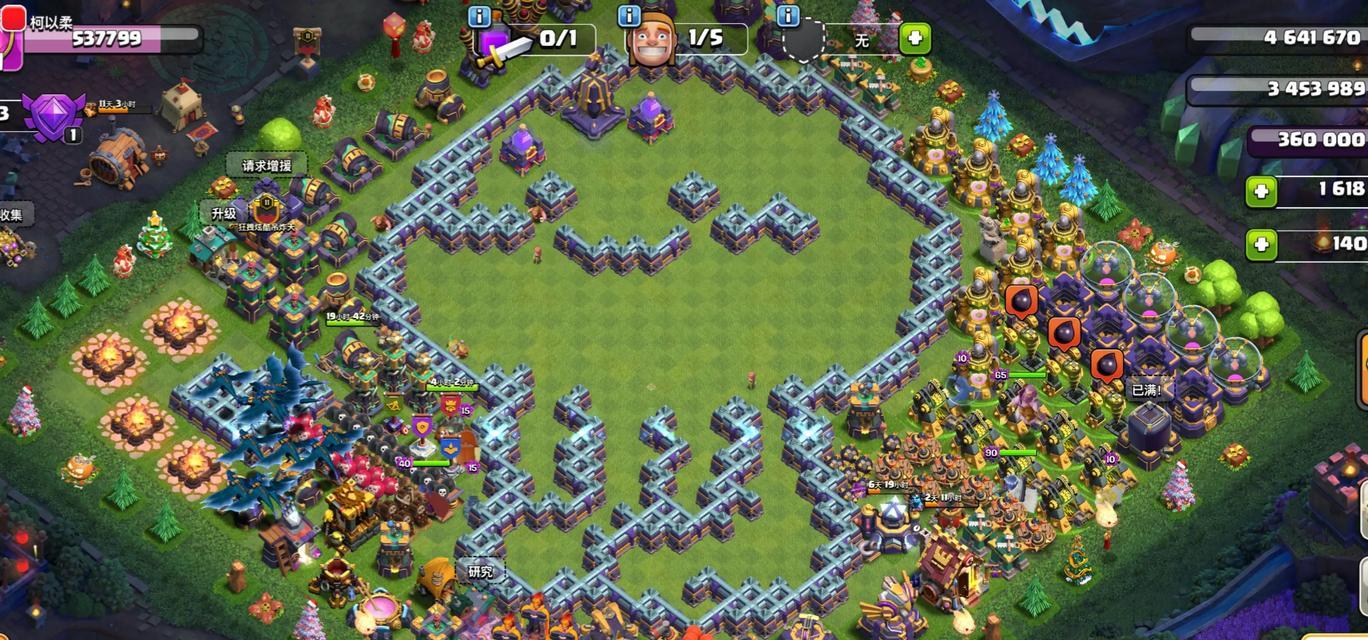 部落冲突城墙拆卸的正确方法是什么?拆卸后如何重建? 部落冲突城墙拆卸的正确方法是什么?拆卸后如何重建?