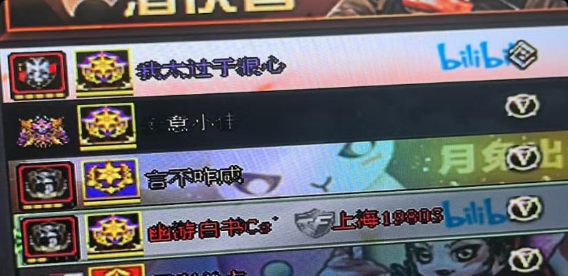 穿越火线中人物模糊如何解决？解决后画面有何改善？