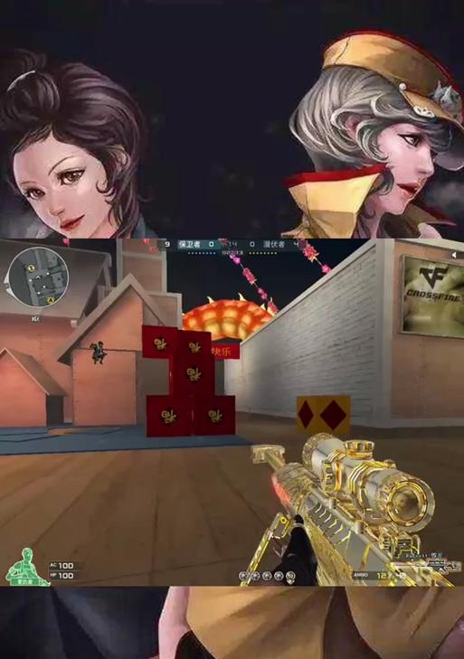 穿越火线rez文件如何修改? 穿越火线rez文件如何修改?