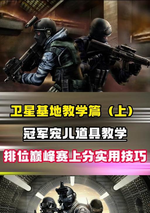 穿越火线rez文件如何修改? 穿越火线rez文件如何修改?