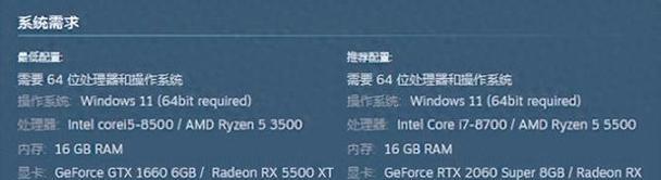 生化危机9购买流程是怎样的？