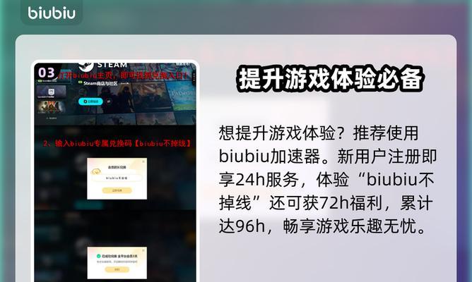 生化危机9购买流程是怎样的？