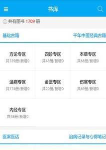 部落冲突鸿蒙版下载流程是什么？