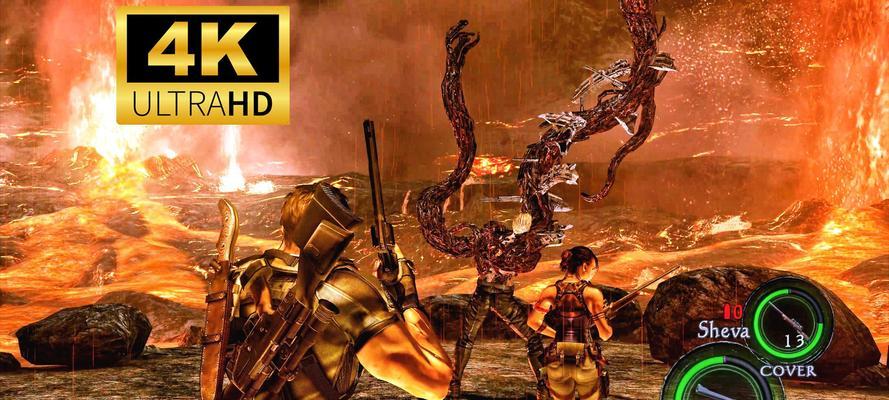 ps5港版玩生化危机的设置方法是什么? ps5港版玩生化危机的设置方法是什么?