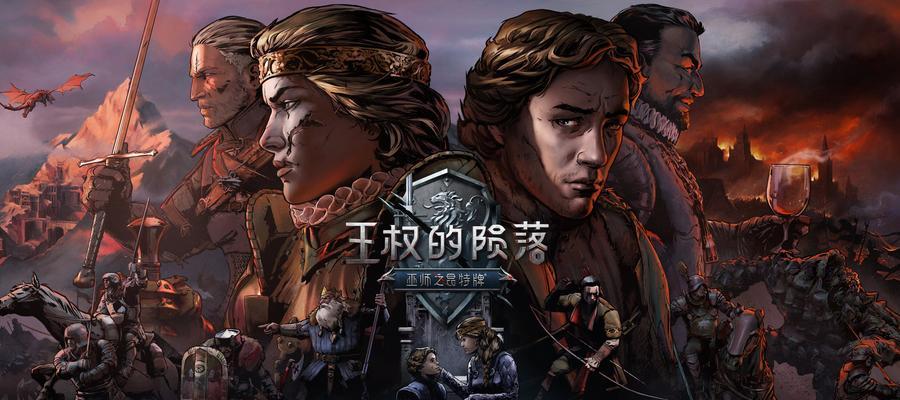 魔法一指(探索奇幻世界) 魔法一指(探索奇幻世界)