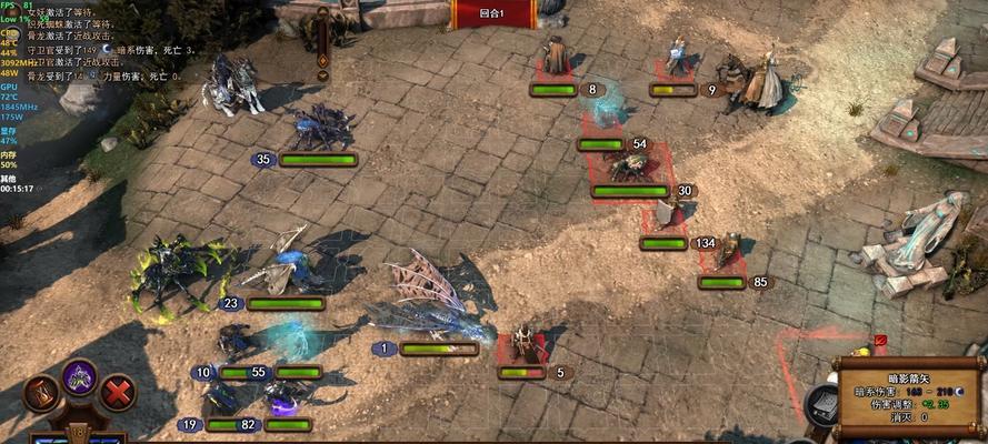 《魔法门之英雄无敌7》游戏内置作弊器开启方法（轻松畅玩游戏的秘密揭秘）