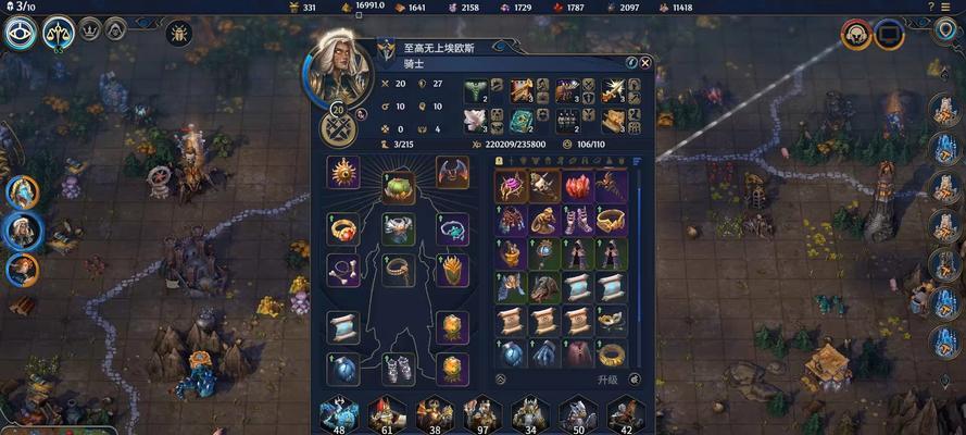 《魔法门之英雄无敌7》官方作弊控制台开启方法（掌握游戏的最强力量）