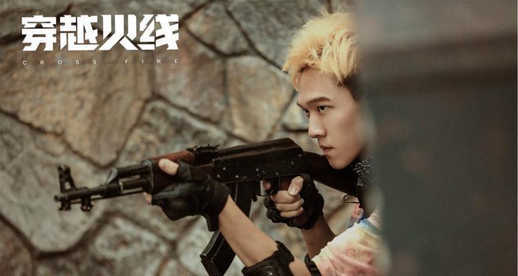 哪吒猎手在穿越火线中的玩法技巧？