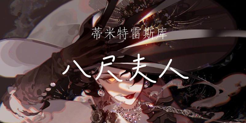 生化危机8中木偶人战斗技巧是什么? 生化危机8中木偶人战斗技巧是什么?