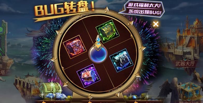 《魔法朵朵》游戏玩家测评——探索奇幻世界的冒险之旅(游戏趣味性与可玩性的综合评估) 《魔法朵朵》游戏玩家测评——探索奇幻世界的冒险之旅(游戏趣味性与可玩性的综合评估)