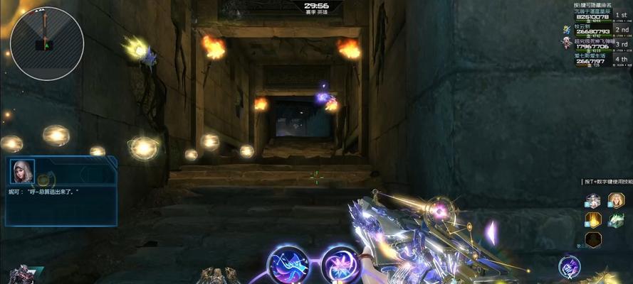 逆战安然深渊进入条件是什么? 逆战安然深渊进入条件是什么?