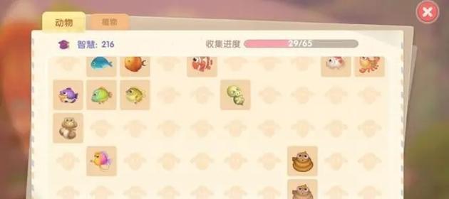 《摩尔庄园手游》榨汁材料获取方法大全（轻松获取榨汁材料）