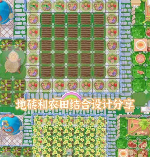 《摩尔庄园手游》月黑时刻地砖获取攻略（终极秘籍揭秘）