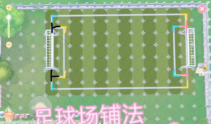 《摩尔庄园手游》月黑时刻地砖获取攻略（终极秘籍揭秘）