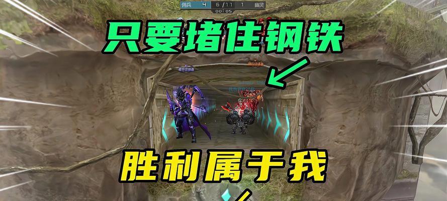 穿越火线钢铁到底的使用技巧有哪些? 穿越火线钢铁到底的使用技巧有哪些?