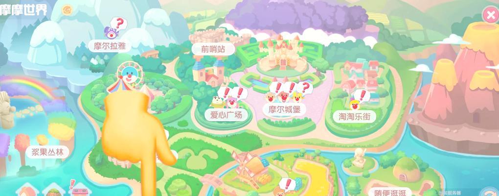 《摩尔庄园手游》游戏阴霾渐袭任务介绍（暗影的降临）