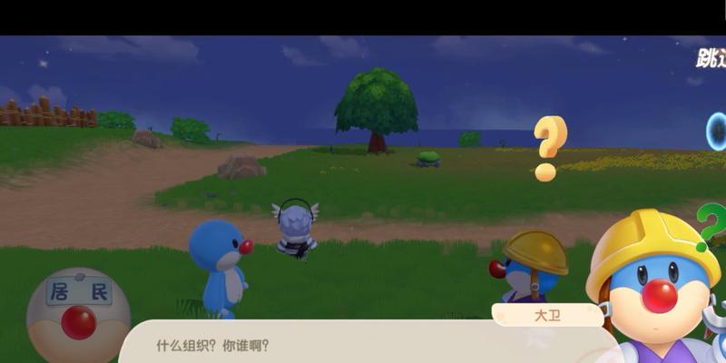 《摩尔庄园手游》游戏阴霾渐袭任务介绍（暗影的降临）