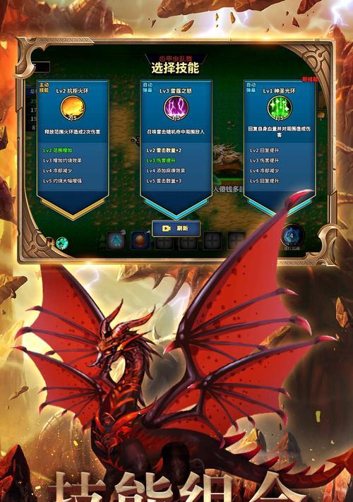 药水爆仓的条件是什么？