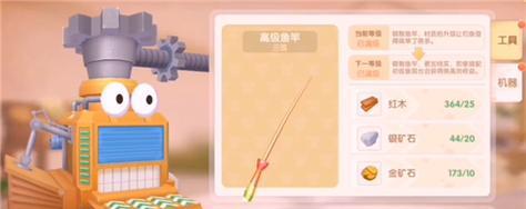 《摩尔庄园手游》游戏椰子树获取攻略（轻松获取丰富奖励）