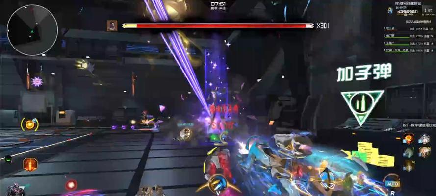 逆战深渊挑战通关后为何没有记录？