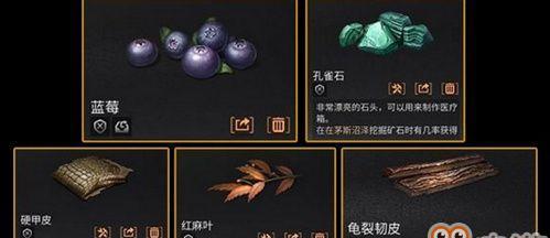 斗战神书签获取方法是什么？