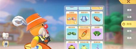 《摩尔庄园手游》游戏西瓜储水器获取攻略(解锁西瓜储水器的方法和技巧) 《摩尔庄园手游》游戏西瓜储水器获取攻略(解锁西瓜储水器的方法和技巧)