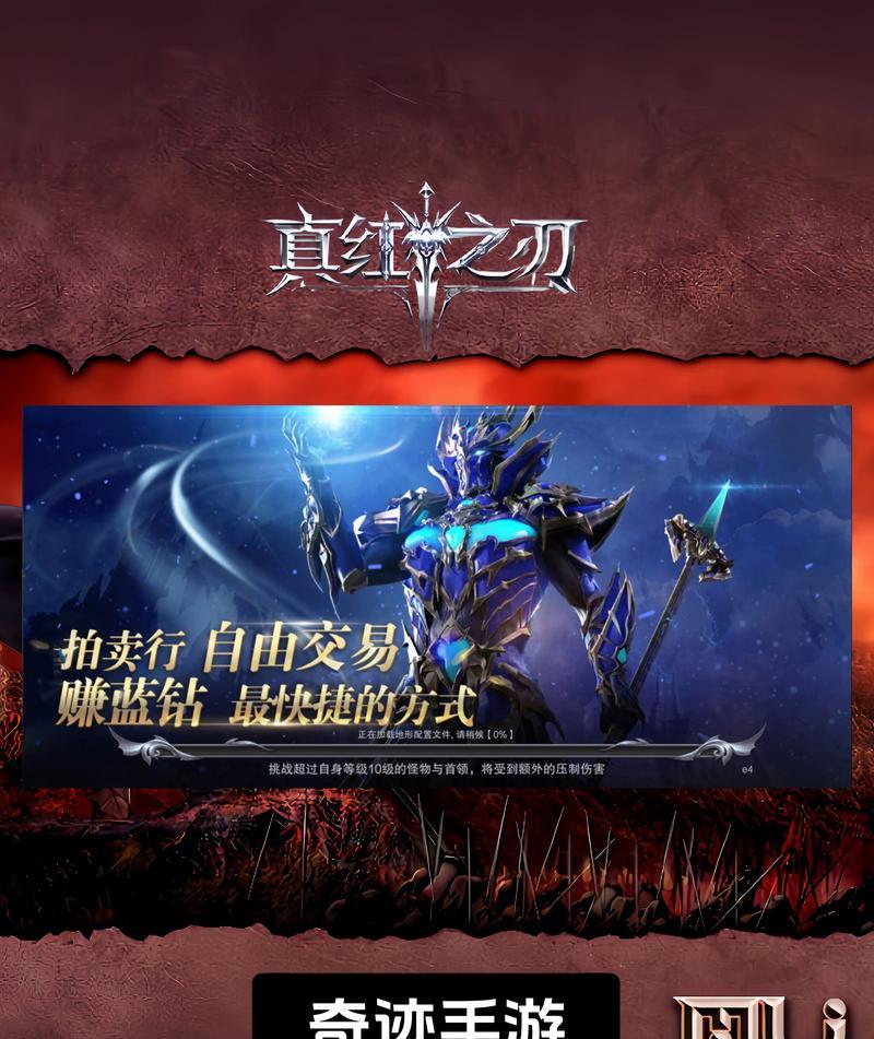 奇迹mu能力卡使用方法是什么？如何正确使用？