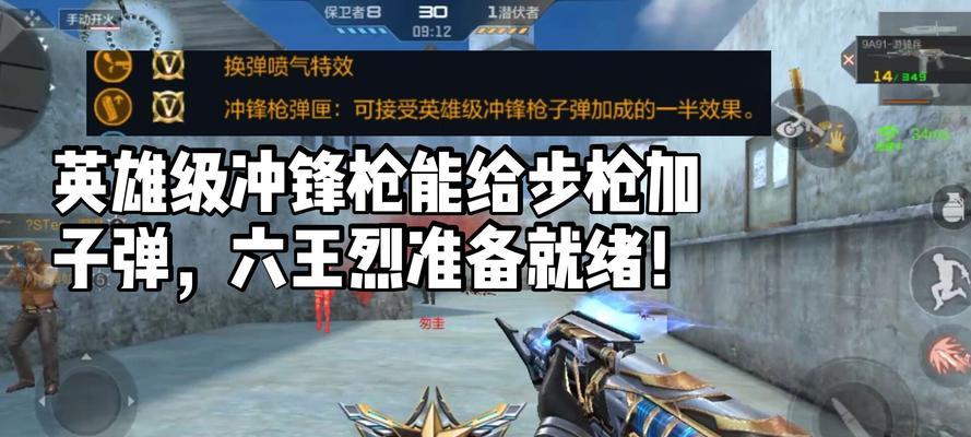 穿越火线蓝龙魂觉醒如何领取？