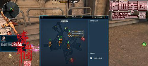 逆战打小怪窗口设置方法是什么? 逆战打小怪窗口设置方法是什么?