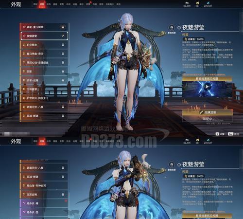 逆战星际枪皮肤使用方法是什么？