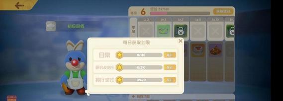 《摩尔庄园手游》中土拨鼠金牙获得方式介绍(游戏内如何获取土拨鼠金牙) 《摩尔庄园手游》中土拨鼠金牙获得方式介绍(游戏内如何获取土拨鼠金牙)