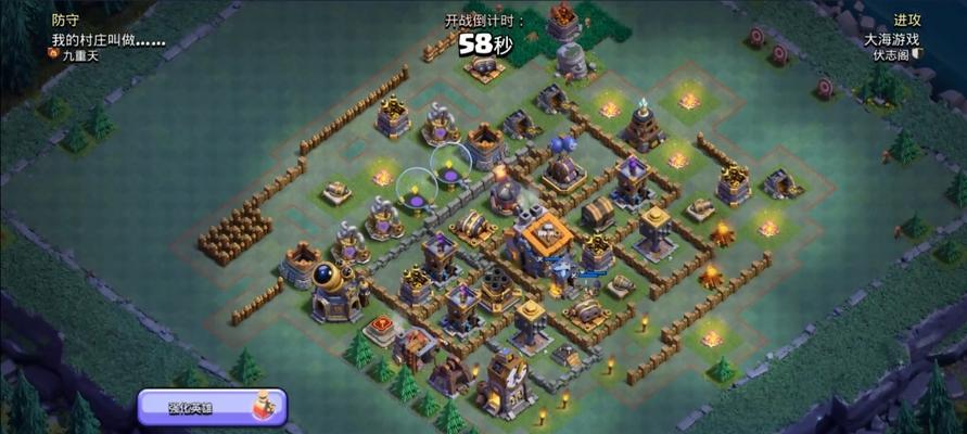 部落冲突大炮巨人如何应对?有哪些有效策略? 部落冲突大炮巨人如何应对?有哪些有效策略?