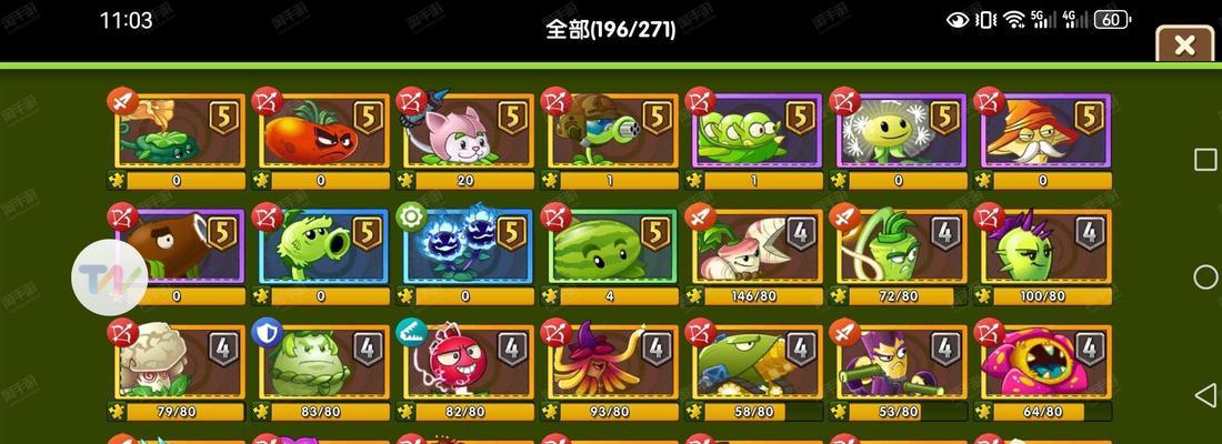 《摩尔庄园手游》头顶西瓜获取攻略(西瓜狩猎秘籍大揭秘) 《摩尔庄园手游》头顶西瓜获取攻略(西瓜狩猎秘籍大揭秘)