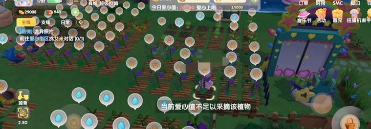 《摩尔庄园手游》游戏偷菜记录查看技巧(轻松掌握查看偷菜记录的方法) 《摩尔庄园手游》游戏偷菜记录查看技巧(轻松掌握查看偷菜记录的方法)