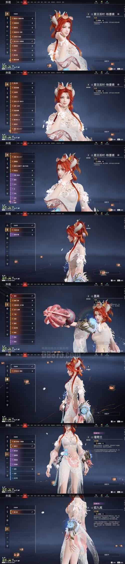 逆战龙年神武皮肤获取途径是什么？需要满足哪些条件？