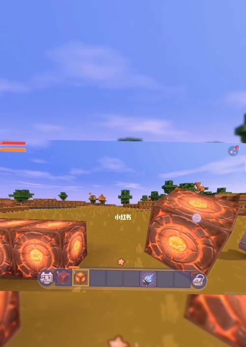 穿越火线手游红心设置如何调整？