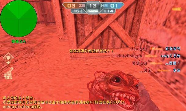 生化危机中暴头怪的打法是什么? 生化危机中暴头怪的打法是什么?