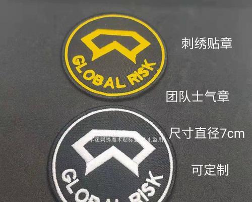 穿越火线徽章令使用方法是什么?如何正确激活徽章令? 穿越火线徽章令使用方法是什么?如何正确激活徽章令?