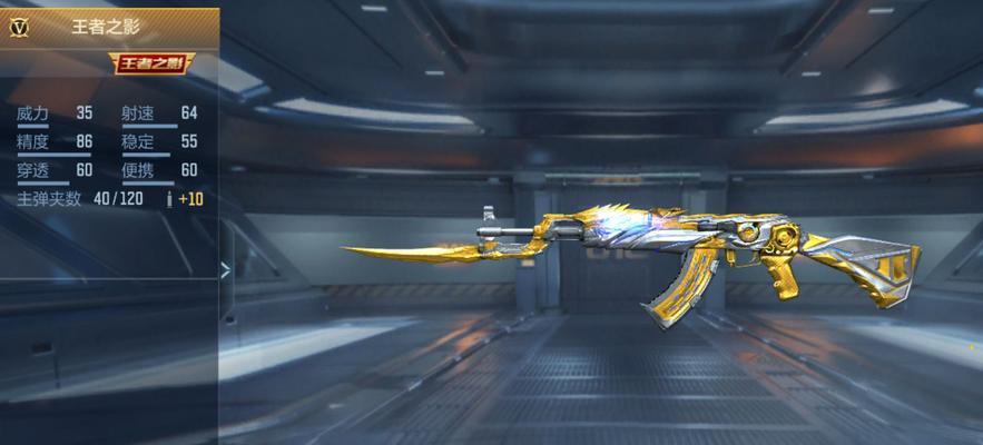 穿越火线佛影模式的玩法是什么？如何在佛影模式中取得胜利？