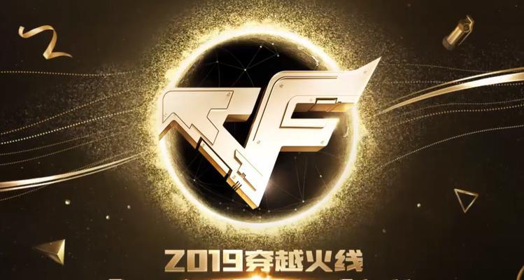 穿越火线佛影模式的玩法是什么？如何在佛影模式中取得胜利？