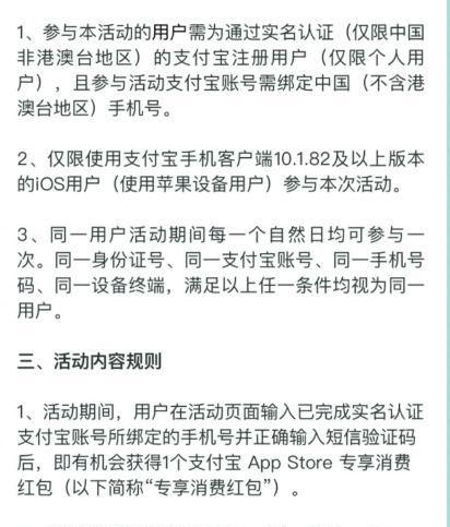 《摩尔庄园手游》南瓜藤秋千获取技巧大揭秘（玩转南瓜藤秋千）