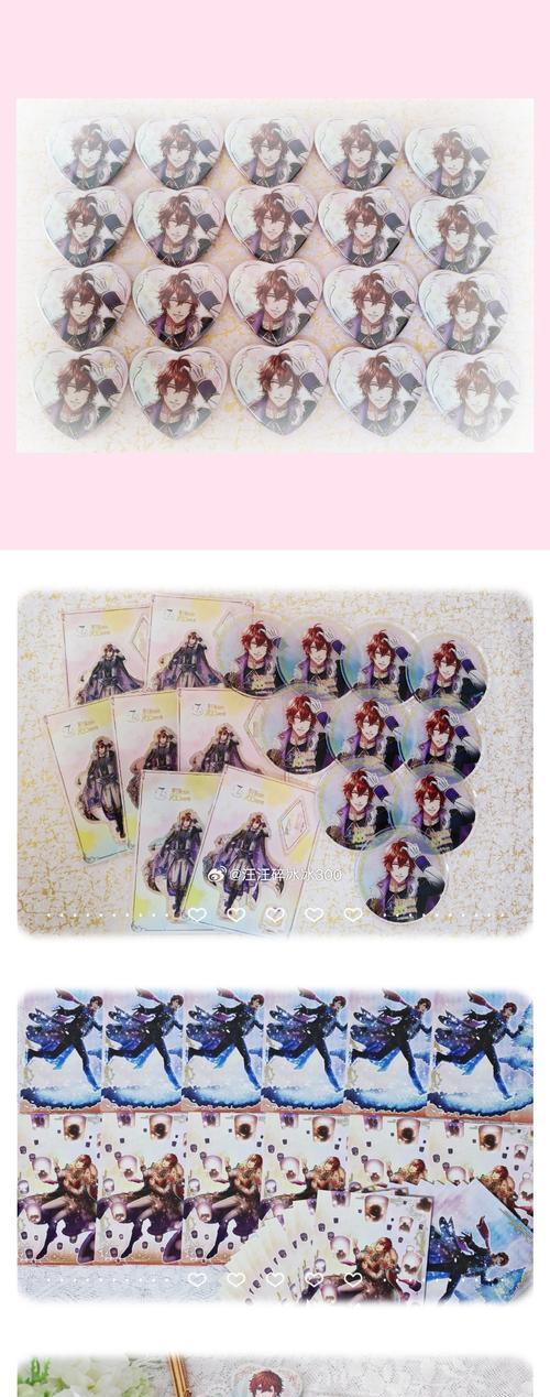 《摩尔庄园手游》游戏纳闷咕唧气球获取攻略(探秘纳闷咕唧气球的隐藏玩法) 《摩尔庄园手游》游戏纳闷咕唧气球获取攻略(探秘纳闷咕唧气球的隐藏玩法)