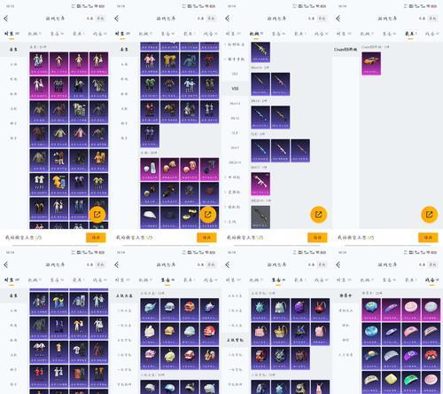 逆战金色战术获取的途径有哪些？