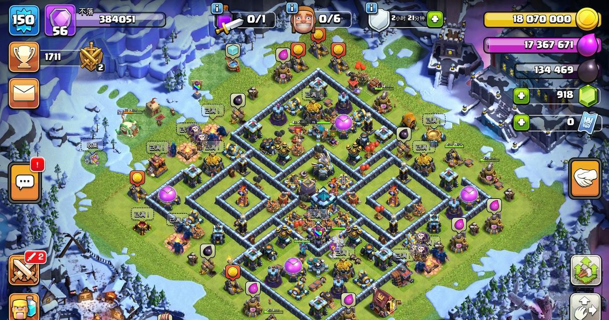 部落冲突卡点技巧有哪些？