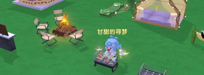 《摩尔庄园手游》摩登双马尾获得方式详解（了解如何获得摩登双马尾造型）