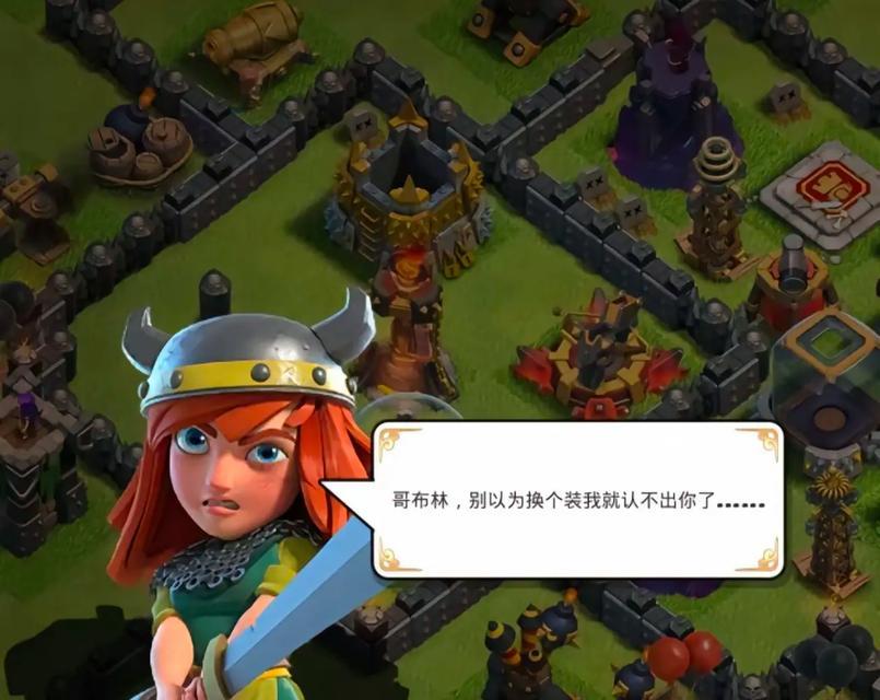 部落冲突成为成员的条件是什么？